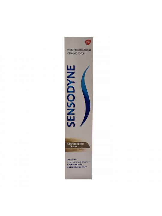 Oral care SENSODYNE 114983 TOOTH PASTE COMPLEX PROTECTION 75ML (004983) 