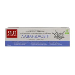 Բերանի խոռոչի խնամք SPLAT  PROFESSIONAL SPLAT LAVANDASEPT 100ML (005106) 