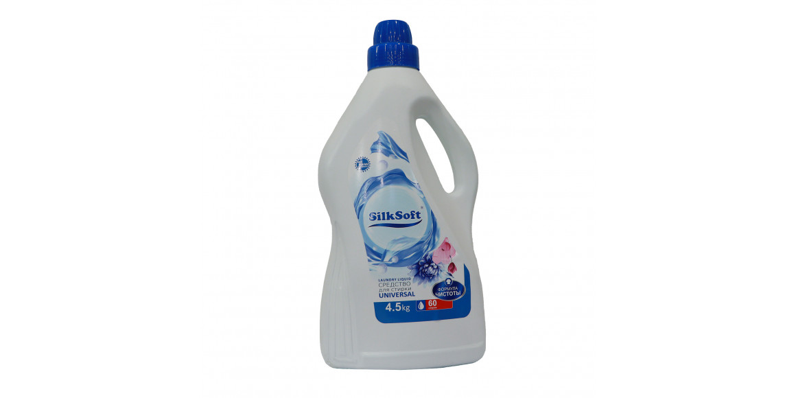 Гель для стирки SOFT SILK GEL UNIVERSAL 4.5L (005152) 