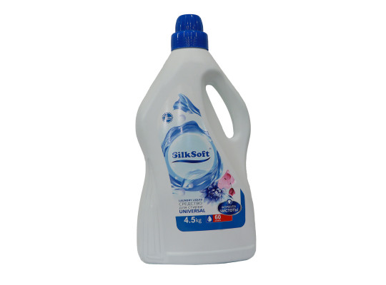 Гель для стирки SOFT SILK GEL UNIVERSAL 4.5L (005152) 