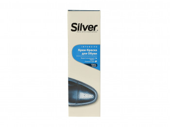 Shoe care SILVER KB2001-28 Կապույտ 75 մլ (005230) 