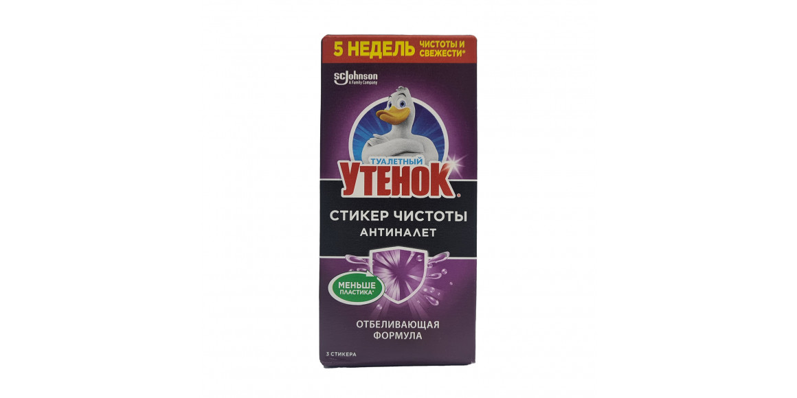 Թարմեցուցիչ UTYONOK STIKER EFFECT (358978) (005868)