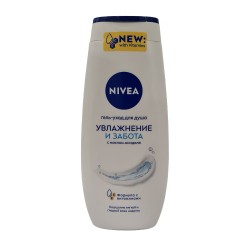Shower gel NIVEA 80802 MOISTURIZING AND CARE 250ML (005939) 
