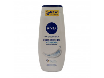Լոգանքի գել NIVEA 80802 MOISTURIZING AND CARE 250ML (005939) 