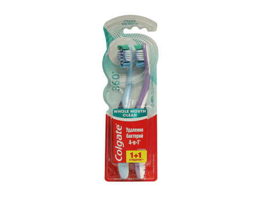 Accessorie for oral care COLGATE 360C MEDIUM 1+1 (007347) 