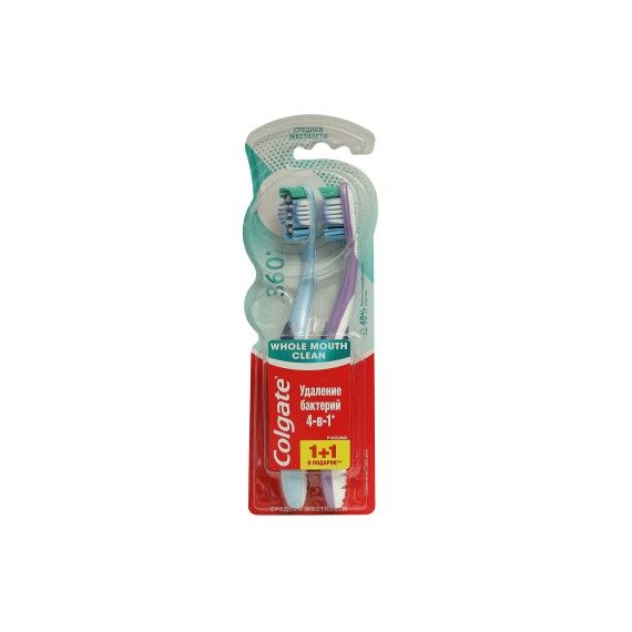 Բերանի խոռոչի խնամքի պարագա COLGATE 360C MEDIUM 1+1 (007347) 