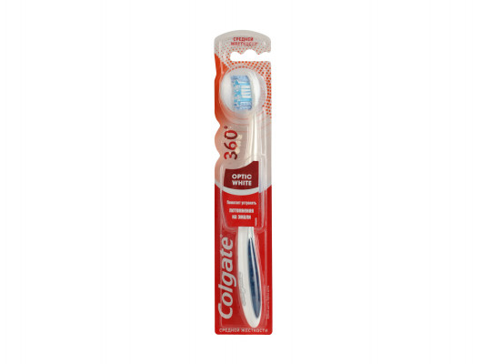 Accessorie for oral care COLGATE TOOTHBRUSH OPTIC WHITE FCN21705 (007552) 