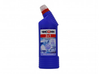 Cleaning agent CHISTIN POWDER SUPER PERSOL 250GR (007684) 