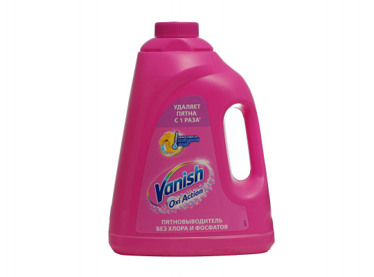 Bleaching product and stain remover VANISH OXI ACTION COLOR 2L (007718) 