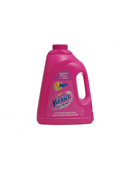 Bleaching product and stain remover VANISH OXI ACTION COLOR 2L (007718) 