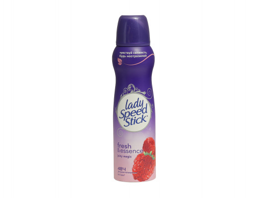 Դեզոդորանտ SPEED STICK JUICY MAGIC 150 ML (008016) 