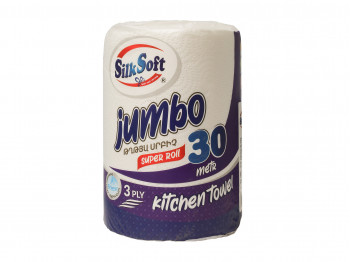 Թղթե սրբիչ SILK SOFT JAMBO 3 LR 30 M (008161) 