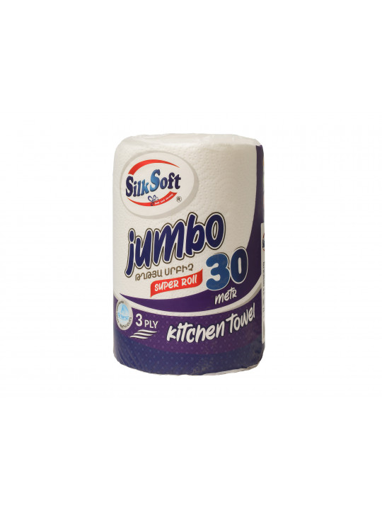 Paper towel SILK SOFT JAMBO 3 LR 30 M (008161) 