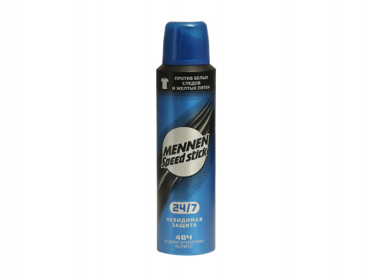 Deodorant SPEED STICK INVISIBLE PROTECTION 150 ML (008702) 