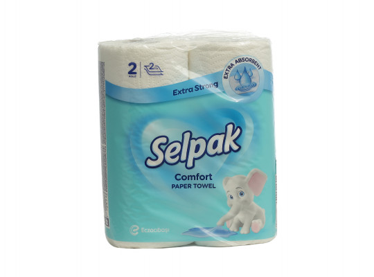 Бумажное полотенце SELPAK Սպիտակ Կոմֆորտ երկշերտ (008847) 