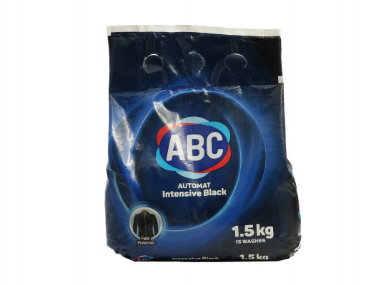 Washing powder ABC Ավտոմատ սև հագուստի համար 1.5 կգ (009139) 