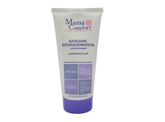 Balm NASHA MAMA Укрепляющий Бальзам Ополаскиватель от Выпадеия и Ломкости Волос 175мл (009559) 