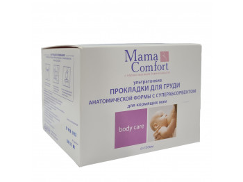 Մարմնի եվ դեմքի խնամք NASHA MAMA Прокладки-Вкладыши Лактационные с Суперабсорбентом 30шт (009641) 