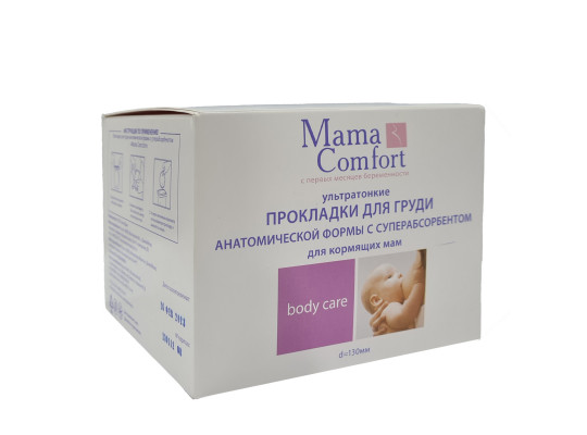 Մարմնի եվ դեմքի խնամք NASHA MAMA Прокладки-Вкладыши Лактационные с Суперабсорбентом 30шт (009641) 