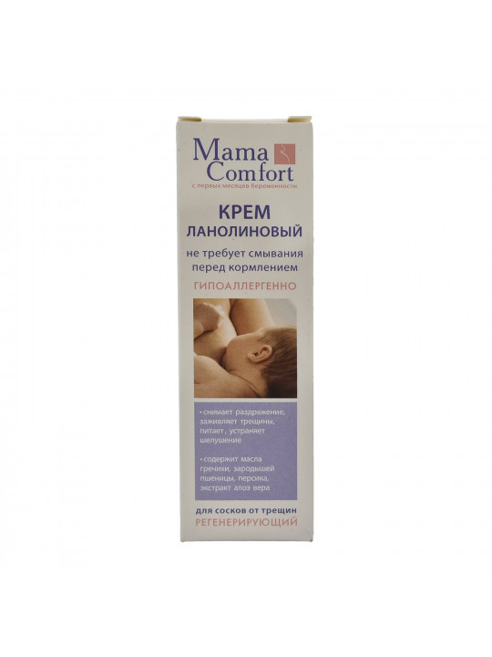 Մարմնի եվ դեմքի խնամք NASHA MAMA Крем Для Сосков 30мл (009689) 