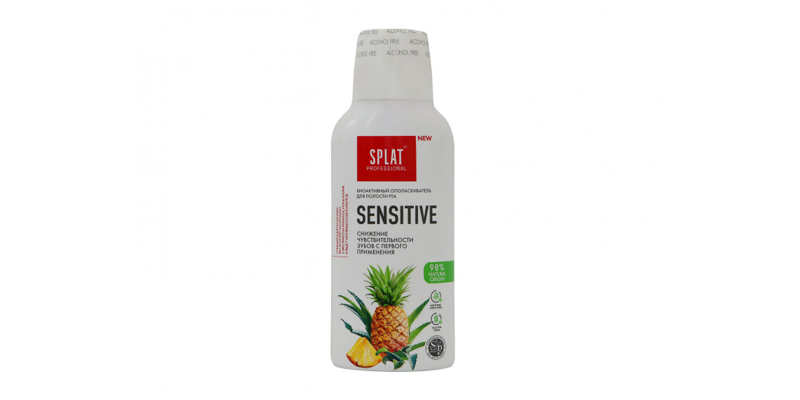 Բերանի խոռոչի խնամք SPLAT  SENSETIVE 275ML (009999) 