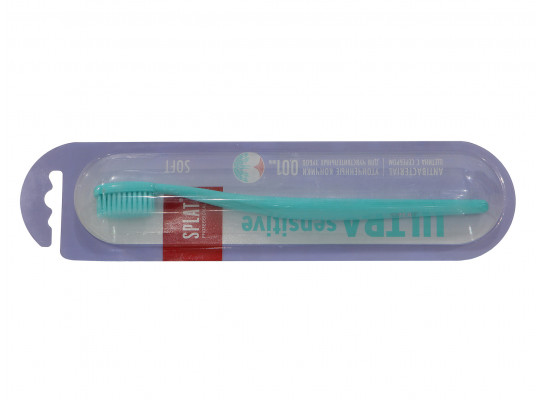 Accessorie for oral care SPLAT  TOOTHBRUSH PROF.ULTRA SENSITIVE SOFT (010025) 