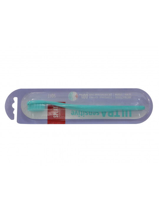 Accessorie for oral care SPLAT  TOOTHBRUSH PROF.ULTRA SENSITIVE SOFT (010025) 