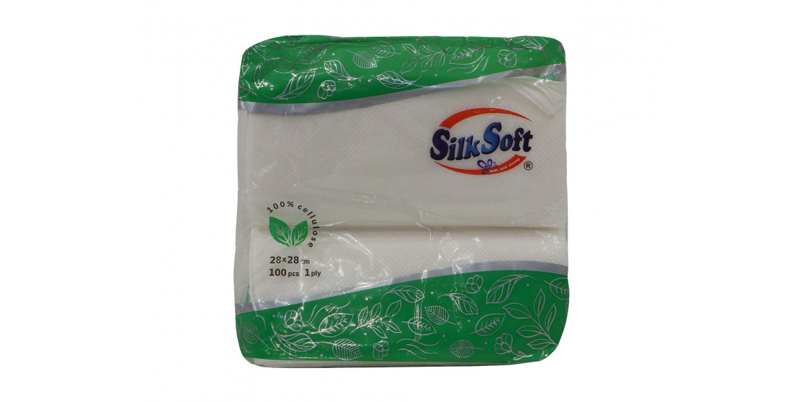 Անձեռոցիկ SILK SOFT 100 ՀԱՏ ՓԱՓՈՒԿ 28x28 (010115) 