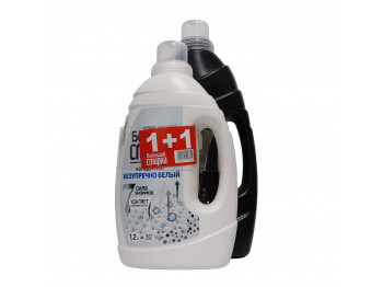 Washing gel BIG WASH LQ Black 2L + LQ White 1.2L (161992) 