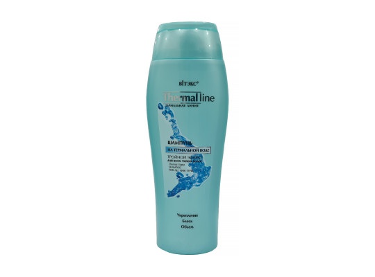 Shampoo VITEX ջերմային ջրի Վրա Եռակի Ազդեցություն 500մլ (010360) 