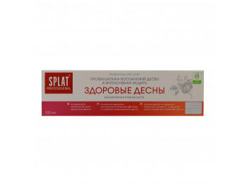 Բերանի խոռոչի խնամք SPLAT  HEALTY GUMS 100ml (010414) 