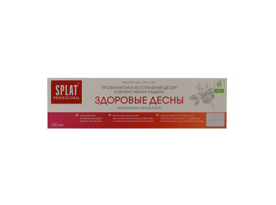 Բերանի խոռոչի խնամք SPLAT  HEALTY GUMS 100ml (010414) 