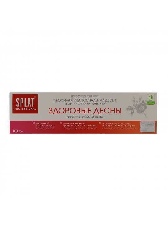 Уход за полостью рта SPLAT  HEALTY GUMS 100ml (010414) 