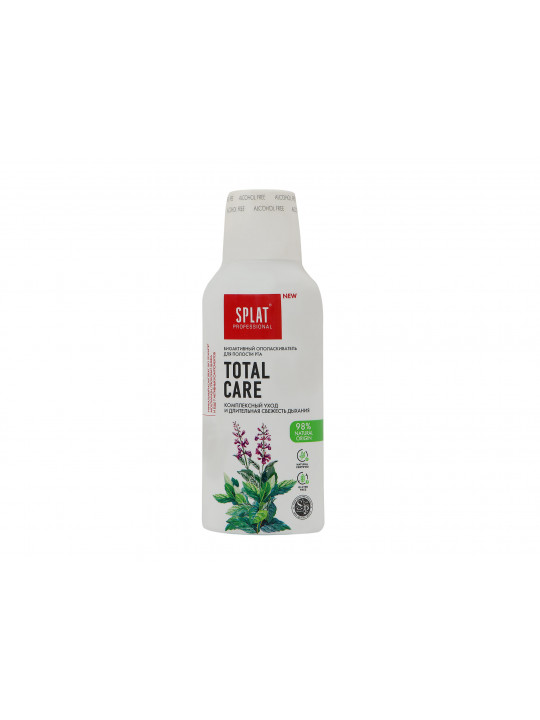 Բերանի խոռոչի խնամք SPLAT  LIQUID FOR ORAL  SENSETIVE 275ML (010469) 