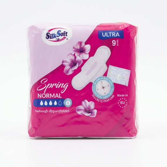 Միջադիր SILK SOFT Camomile Ultra Normal 9հ 4կ (011952) 