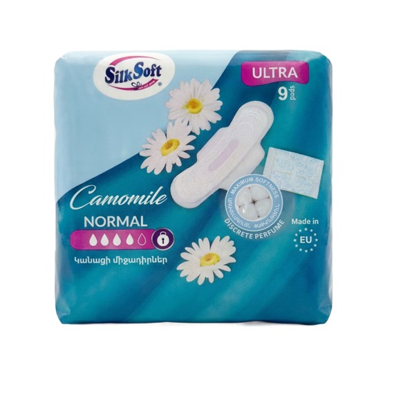 Towel SILK SOFT Spring Ultra Normal 9հատ 4կ (011976) 