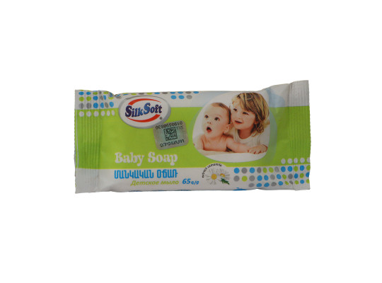 Օճառ SILK SOFT BABY 65GR (012010) 