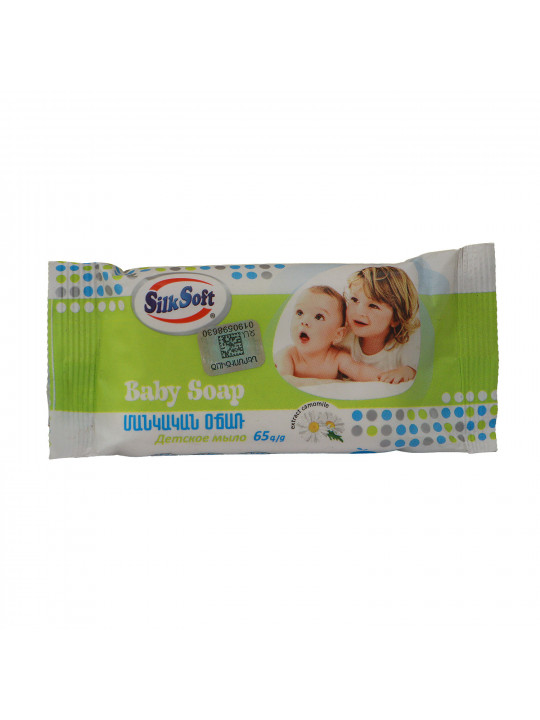 Мыло SILK SOFT BABY 65GR (012010) 