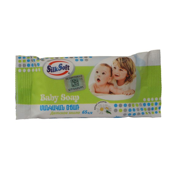 Soap SILK SOFT BABY 65GR (012010) 