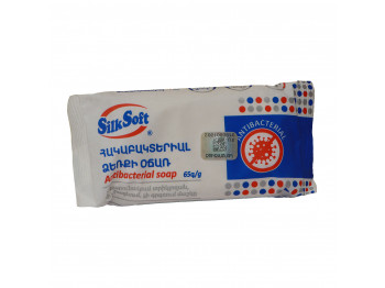 Օճառ SILK SOFT ANTIBACTERIAL 65GR (012027) 