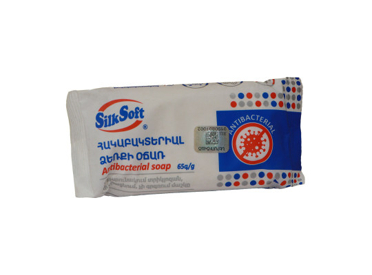 Soap SILK SOFT ANTIBACTERIAL 65GR (012027) 