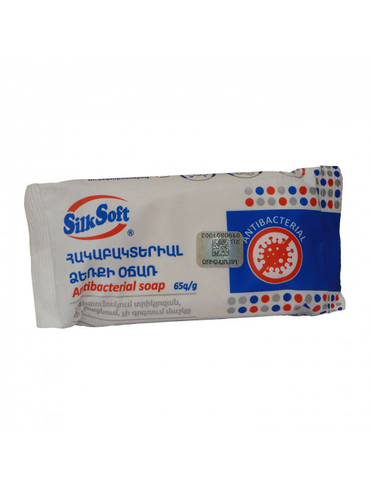 Օճառ SILK SOFT ANTIBACTERIAL 65GR (012027) 