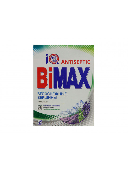 Լվացքի փոշի BIMAX AUTOMAT 400 GR (012053) 