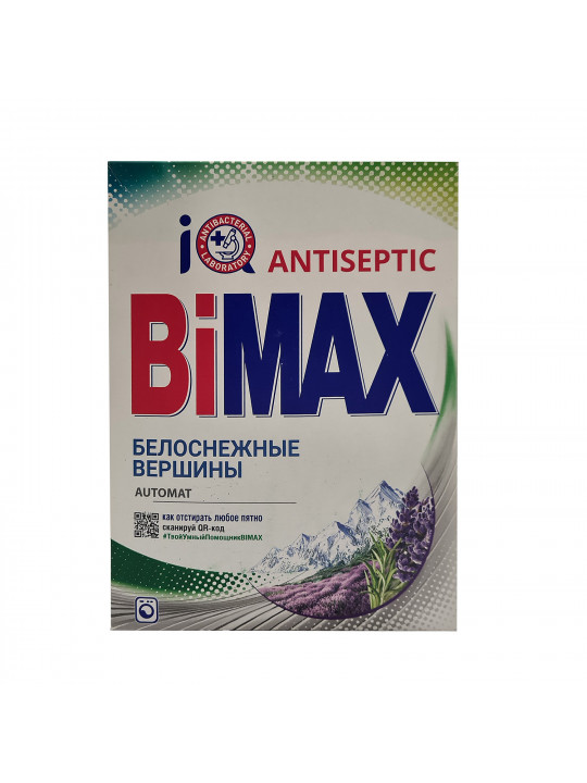 Washing powder BIMAX AUTOMAT 400 GR (012053) 