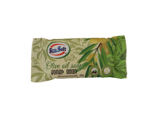 Օճառ SILK SOFT OLIVE 65GR (012065) 