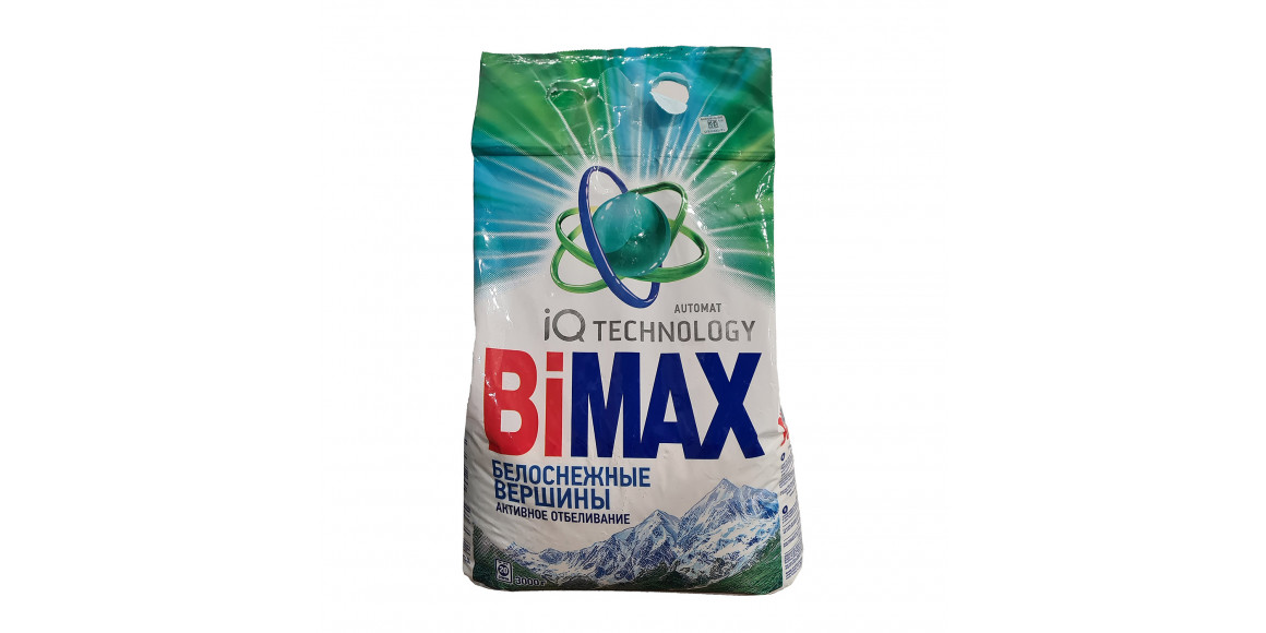 Լվացքի փոշի BIMAX POWDER WHITE 3KG (012077) 