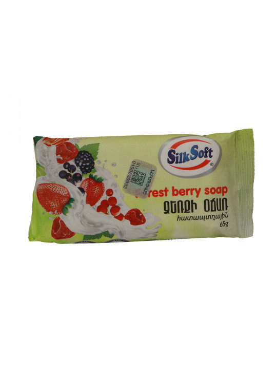 Soap SILK SOFT FRUITY 65GR (012089) 