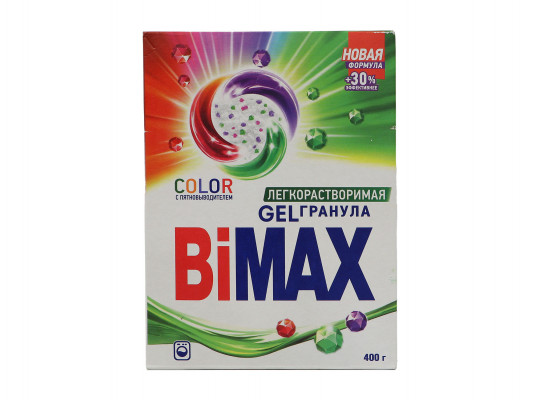 Լվացքի փոշի BIMAX AUTOMAT COLOR 400 GR (012237) 