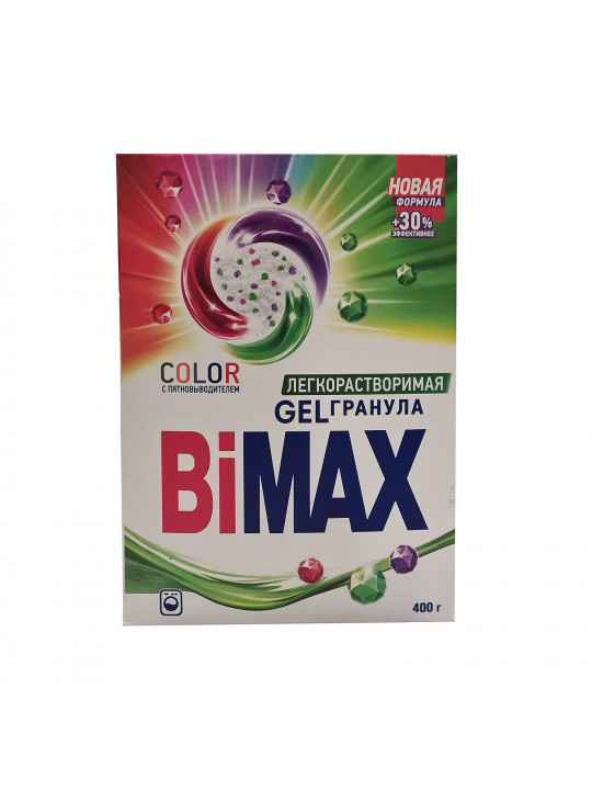 Washing powder BIMAX AUTOMAT COLOR 400 GR (012237) 