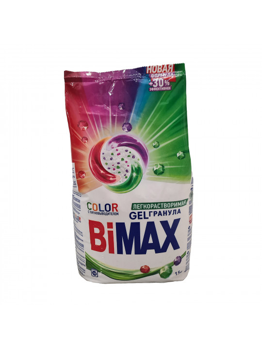 Լվացքի փոշի BIMAX POWDER ANTI-STAIN COLOR 1.5KG (012251) 
